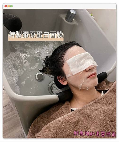 頭皮SPA 6