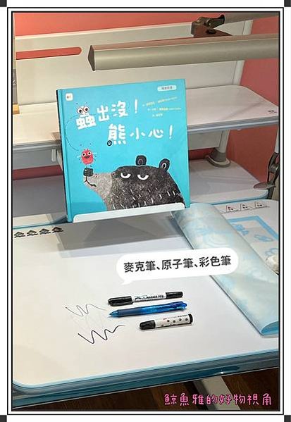 書桌 5