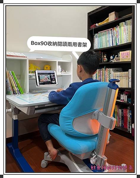 書桌14