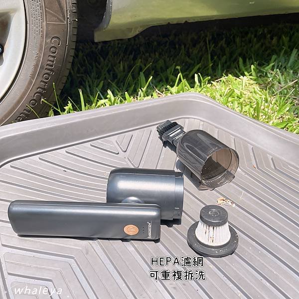 好物視角｜安伯特旋轉手持無線車用吸塵器，輕巧好收納，吸、充、