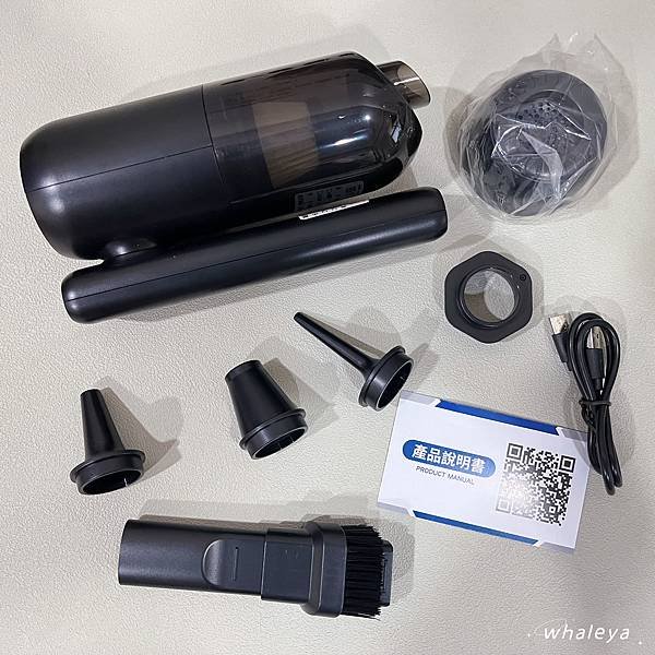好物視角｜安伯特旋轉手持無線車用吸塵器，輕巧好收納，吸、充、