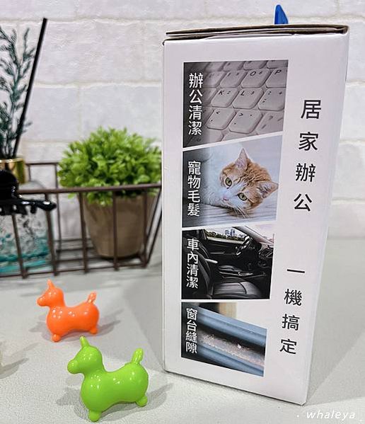 好物視角｜安伯特旋轉手持無線車用吸塵器，輕巧好收納，吸、充、