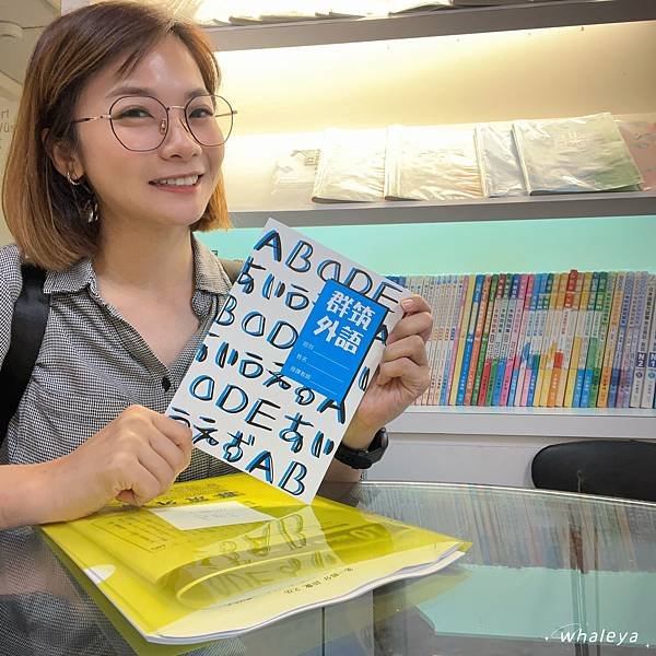 台北語言學習｜群筑外語｜日語檢定N2衝刺班，重溫學生時代學習
