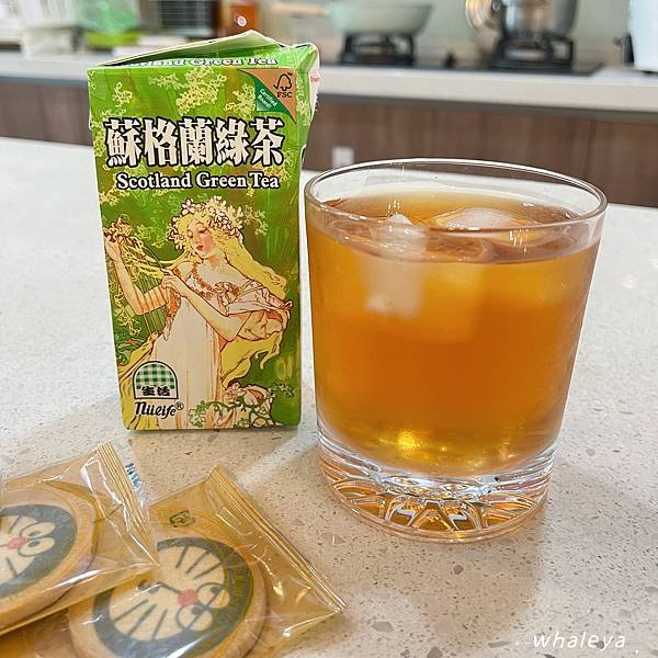 新品推薦｜生活蘇格蘭綠茶｜喝的不僅是小時候的味道與回憶更升級