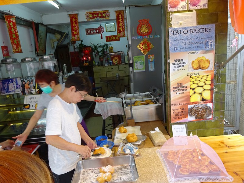 大澳餅店 莎翁