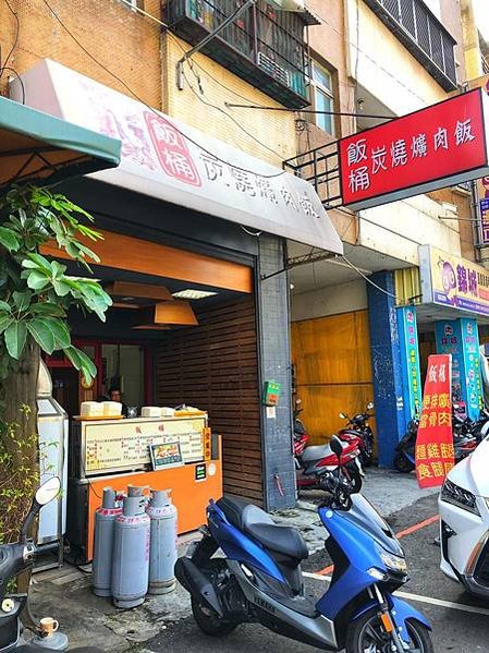 一間不起眼的小店