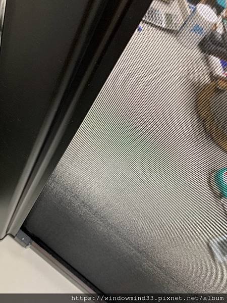防霾紗網