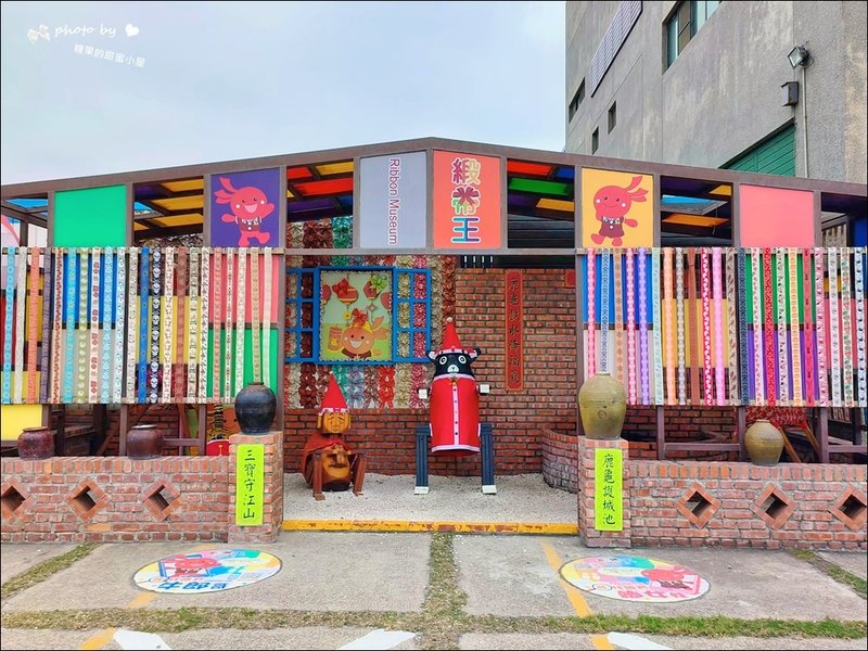 緞帶王 (1).jpg