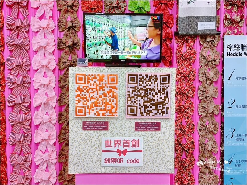 緞帶王 (10).jpg