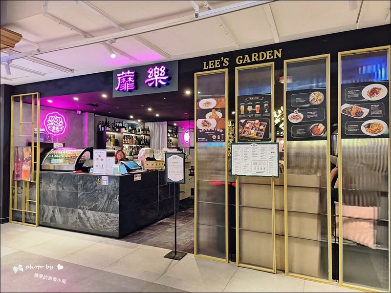 蘼樂餐酒 (2).jpg