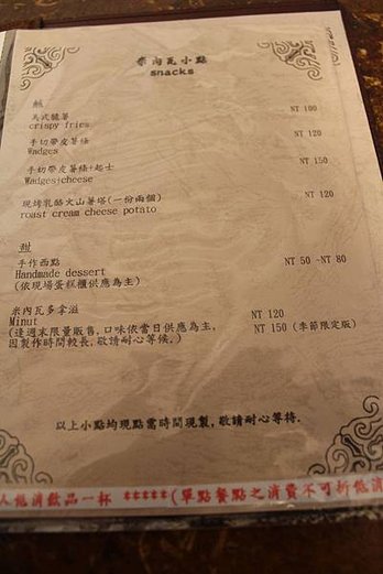 IMG_4199.jpg