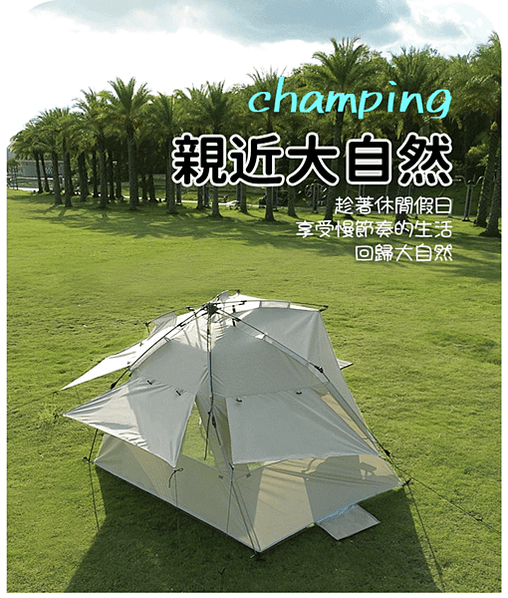【蝦不可失推薦懶人包】夏天戶外活動好痛苦，戶外防曬怎麼做才不