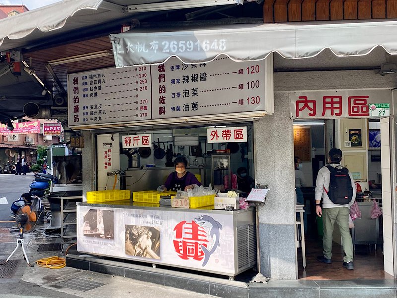 [帶小兒子騎鐵馬] 台北市河濱自行車道從美堤經社子島到大稻埕