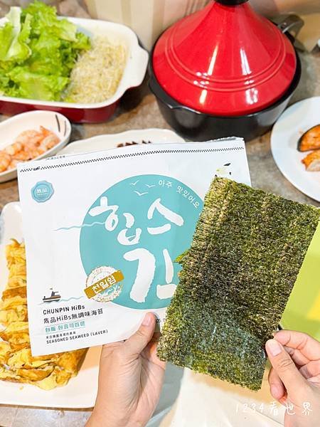 雋品海苔-40