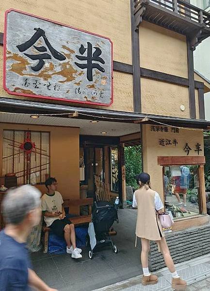 113.0922日本行第四日明治神宮．原宿．淺草雷門．成田機