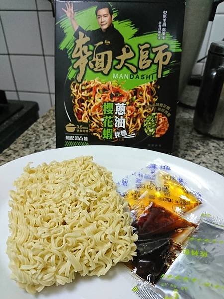 櫻花蝦蔥油