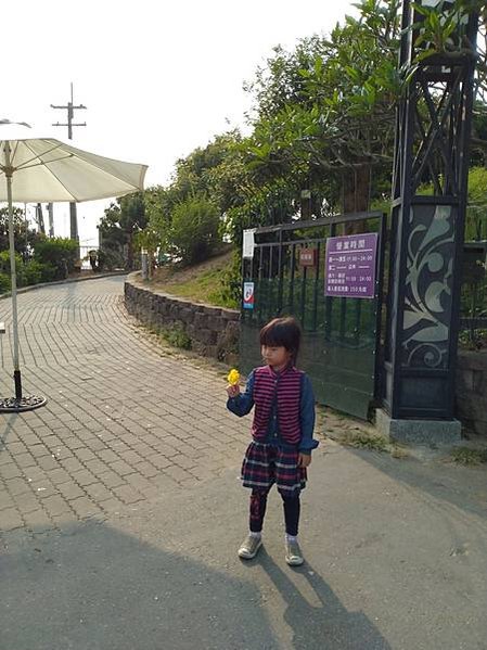 2021320小半天林園春酒團_210421_13