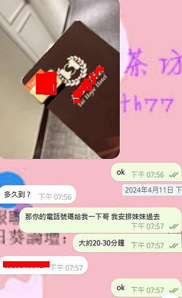 總是聽說外送百聞不如一試