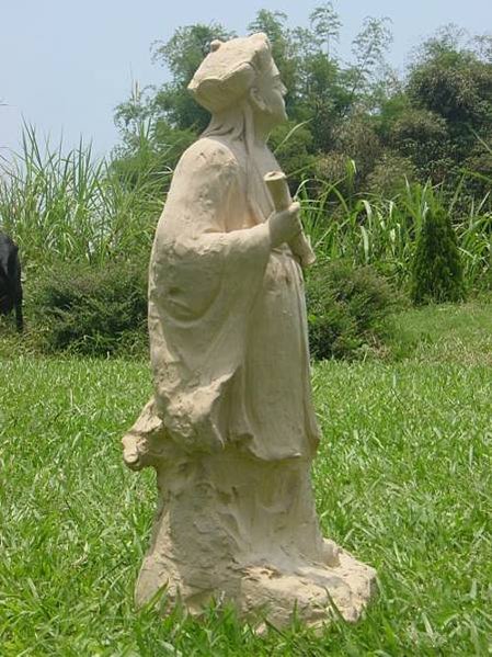 諸葛孔明