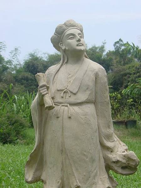 諸葛孔明