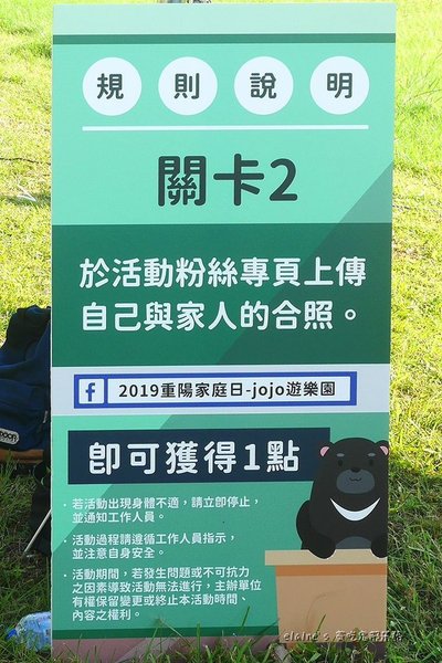 2019100601_016.jpg