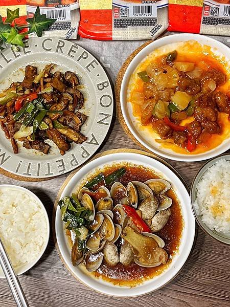 7-11就可以買到高雄人氣名店【鄧師傅功夫菜】三樣經典特色菜