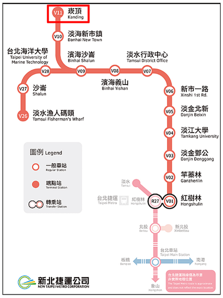 躺在花花中的幾米小女孩位於輕軌捷運其中的「崁頂站」  大多人都是去漁人碼頭，所以輕軌有兩班車，要仔細看才不會坐錯囉！