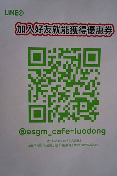 艾斯机膜