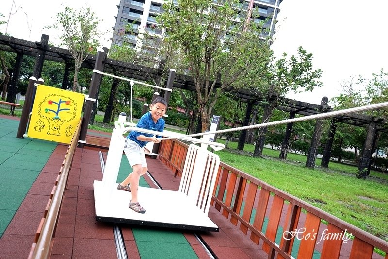 頭城運動公園兒童遊戲場28.JPG