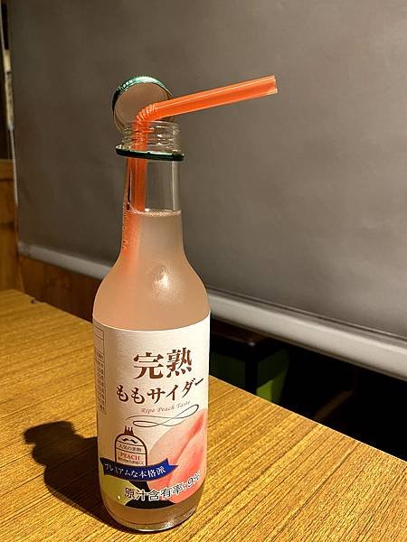 景美站 石川日本料理(文山景華店) 世新大學附近日式料理