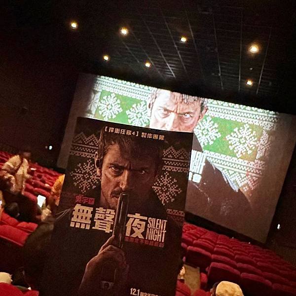 【電影首映會】吳宇森導演暌違二十年重返萊塢電影，執導火爆刺激