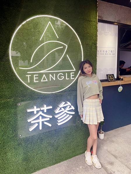 【南港美食】健康餐食！Tea Triangle 茶參，外帶最