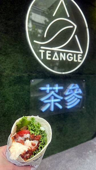 【南港美食】健康餐食！Tea Triangle 茶參，外帶最