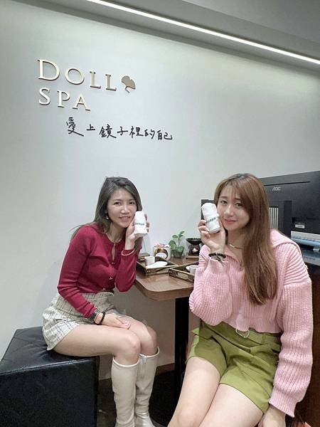 台北臉部保養推薦【保養】逗DOLLSPA零毛孔蜂毒激活美顏，