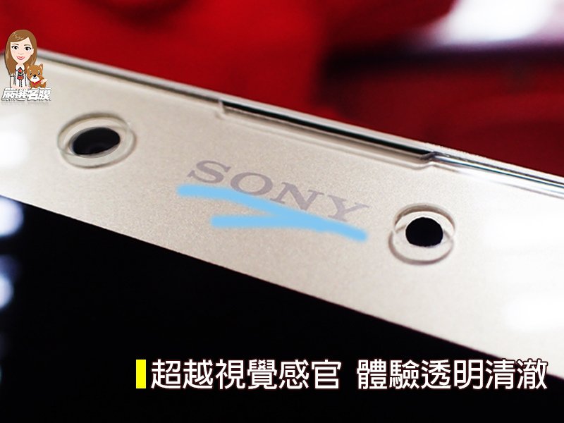 嚴選名膜 手機貼膜 Since 2006｜【SONY XA1