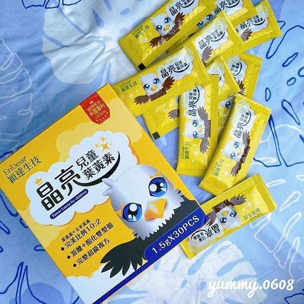 EnDear穎達生技 兒童葉黃素 (果汁風味) 一天一包輕鬆提高專注力 (2)