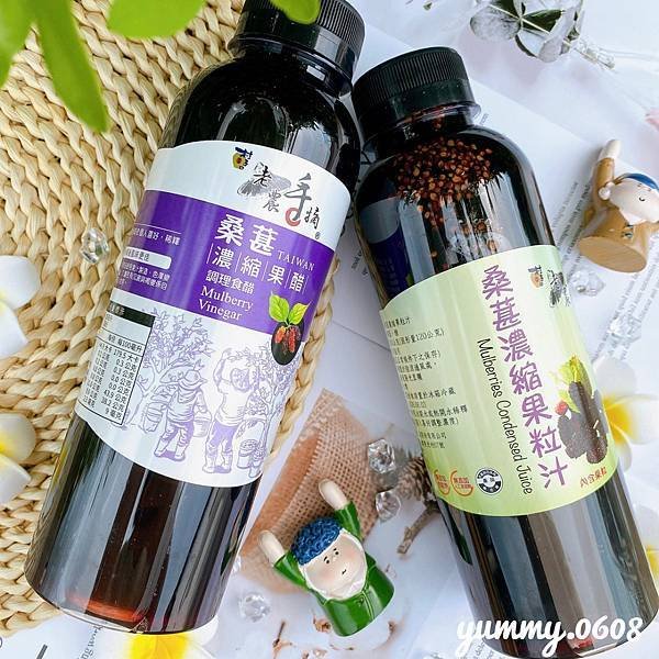 村子口 老農手摘 大推桑葚汁與桑葚醋 夏季最愛的天然果汁來源！