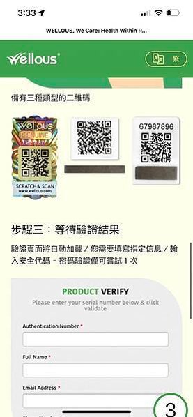 S__58015748