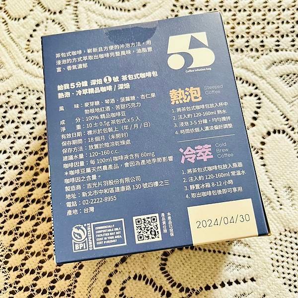 S__63356989