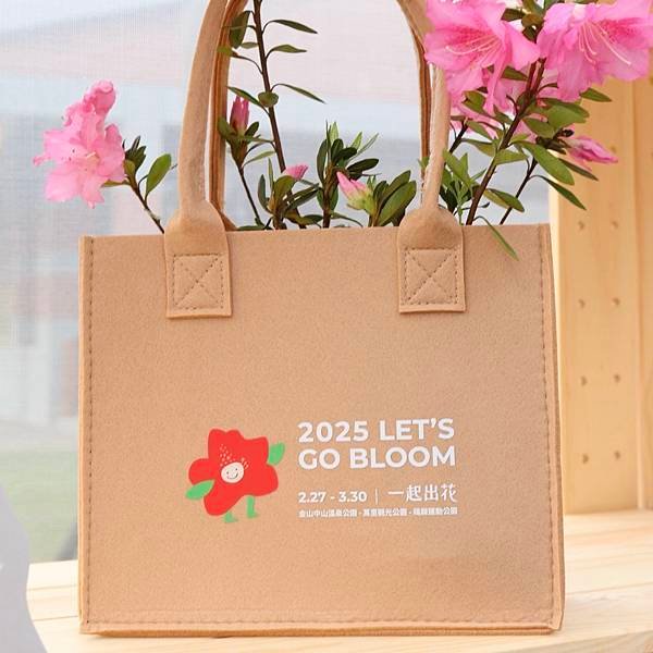 「2025萬金杜鵑花展」一起出花🌸新北景點一日遊體驗夢幻賞花