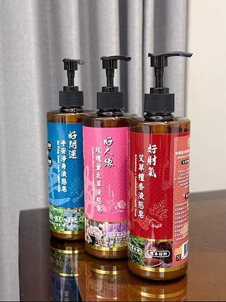 開箱推薦✨【快樂屋】液態皂＆私密保養系列?溫和成分、台灣製造