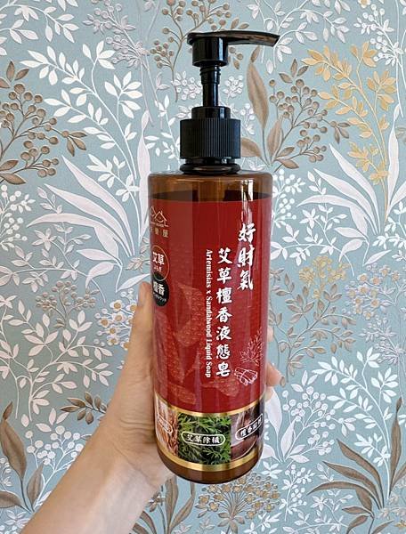 開箱推薦✨【快樂屋】液態皂＆私密保養系列?溫和成分、台灣製造