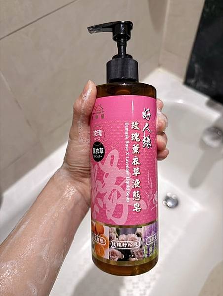 開箱推薦✨【快樂屋】液態皂＆私密保養系列?溫和成分、台灣製造