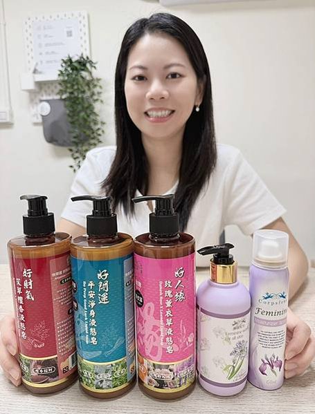 開箱推薦✨【快樂屋】液態皂＆私密保養系列?溫和成分、台灣製造