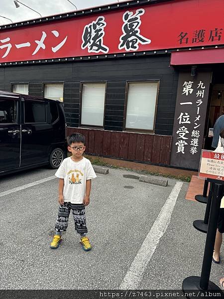 &lt;沖繩&gt;奧武山公園，鳳梨園，暖暮拉麵