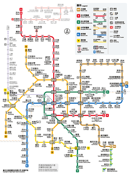 routemap2020