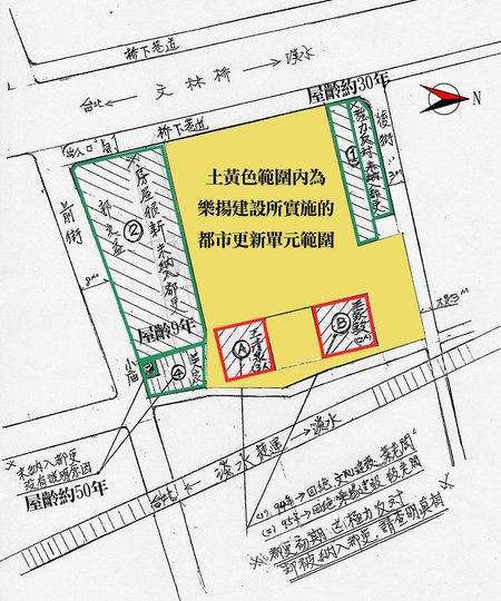 文林苑的都更面積並非方正的矩形，四周都有反對都更的住戶，但只有王家雖然不同意，卻得強迫中獎