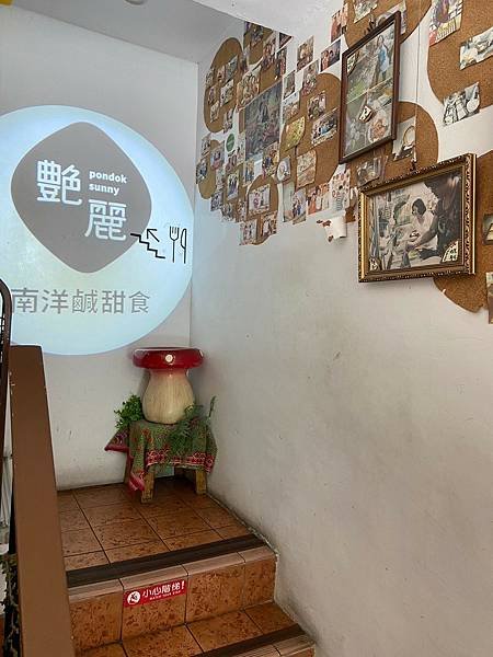 LINE_ALBUM_豔麗_240629_25