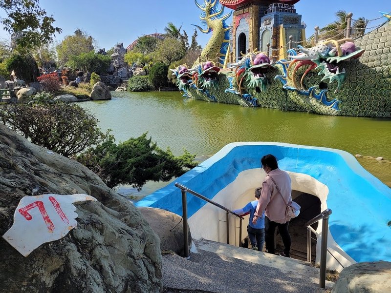 【雲林親子景點】有國小以下需要大人配同的公園~馬鳴山五年千歲