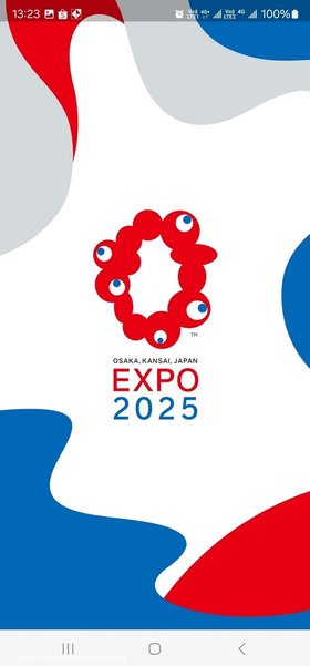 EXPO 2025大阪世界博覽會官方App